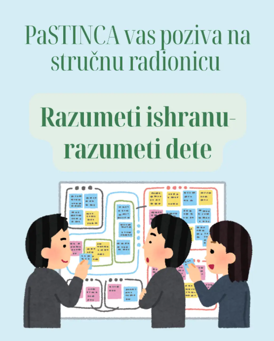 PaSTNICA STRUCNA RADIONICA DECEMBAR 2025