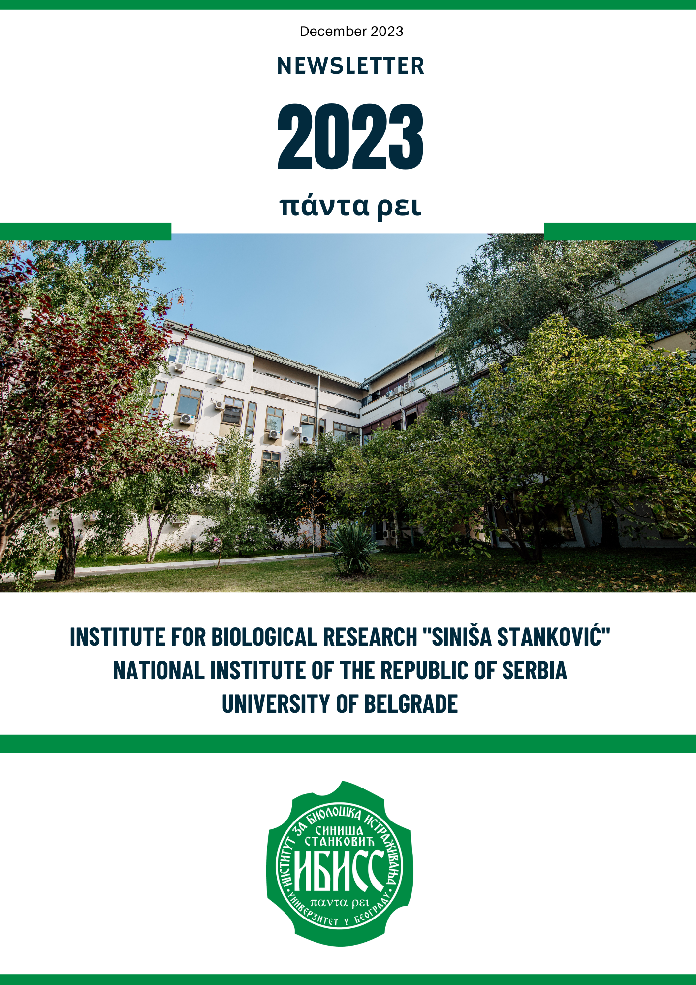 2023 IBISS Newsletter