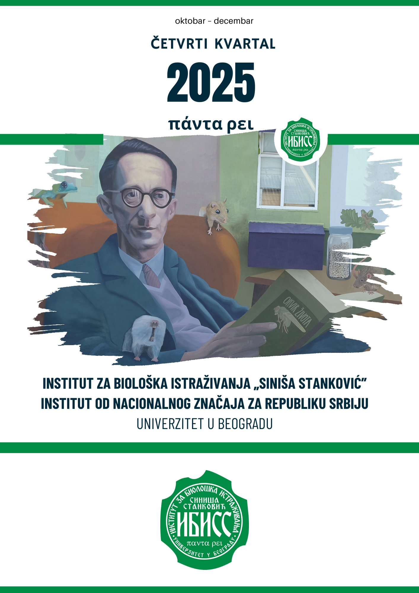 2025 Bilten kvartal 4