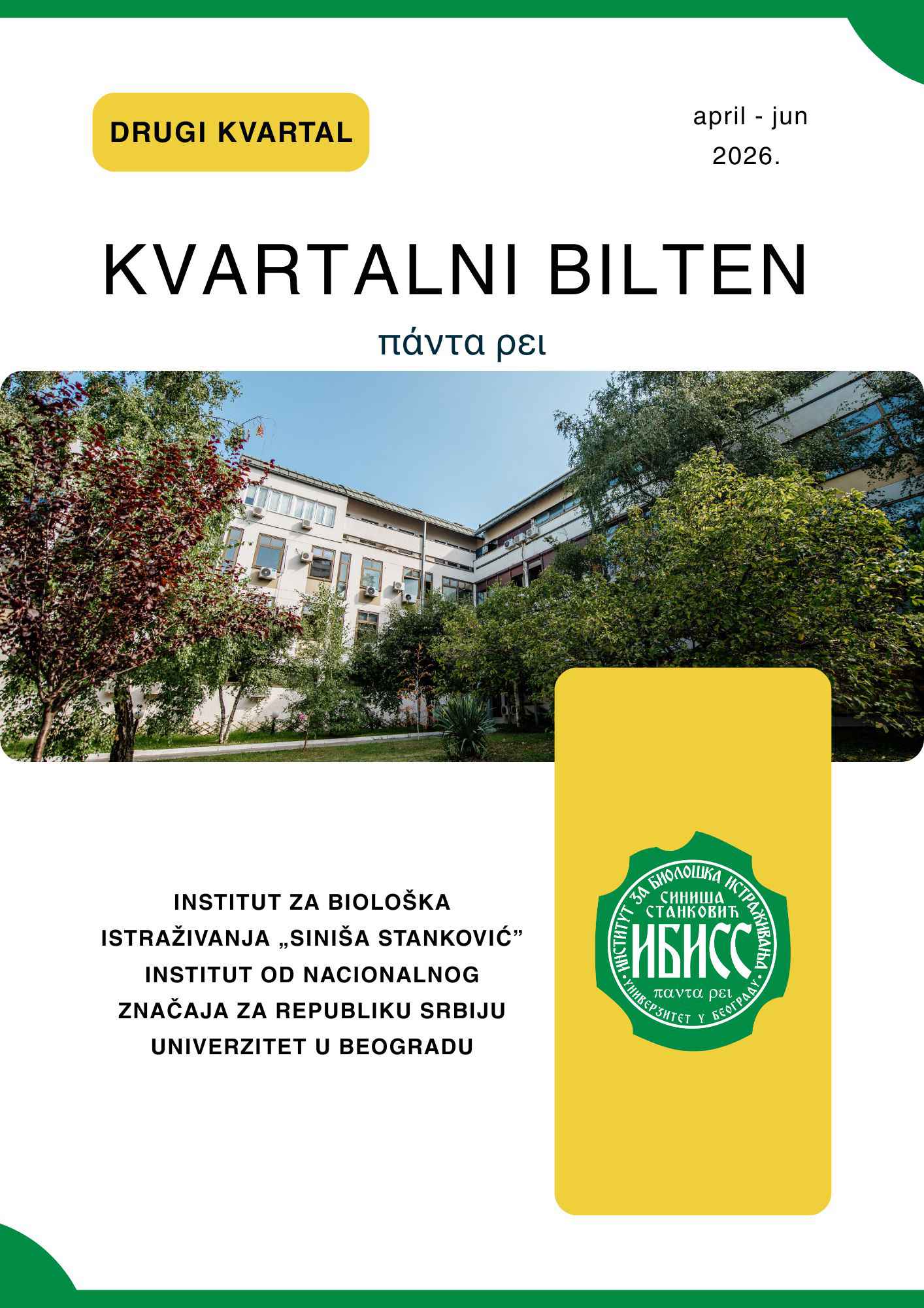 2025 Bilten kvartal 4