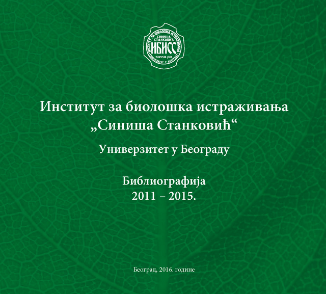 IBISS Monografija 2011 2015 web